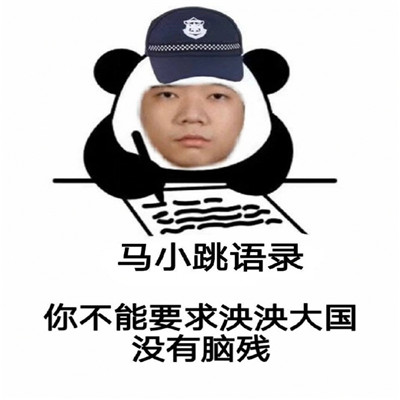 东明农商银行进行多渠道普及存款保险知识